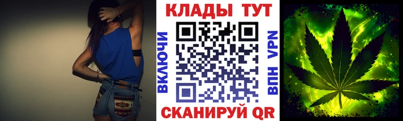 Метамфетамин Октябрьский