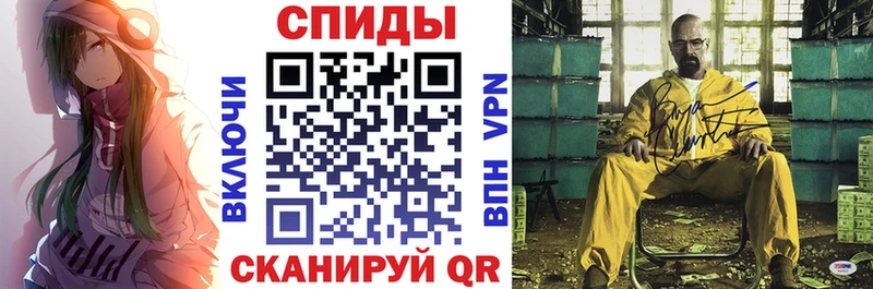 АМФЕТАМИН 98% Октябрьский