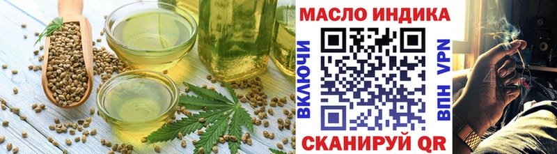 Canna-Cookies конопля  Октябрьский 