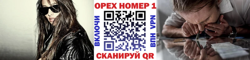 Кокаин VHQ  Октябрьский 
