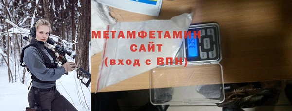 марки nbome Абаза