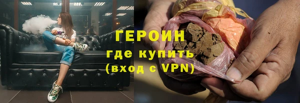 ГАЛЛЮЦИНОГЕННЫЕ ГРИБЫ Алексин