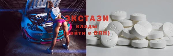 хмурый Алексеевка