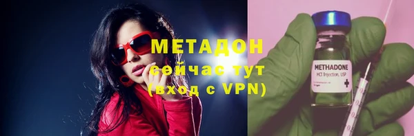 прущий лед Алзамай