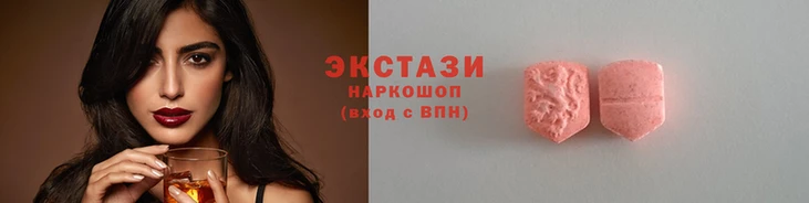 хмурый Алексеевка