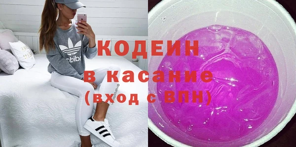 ГАЛЛЮЦИНОГЕННЫЕ ГРИБЫ Алексин