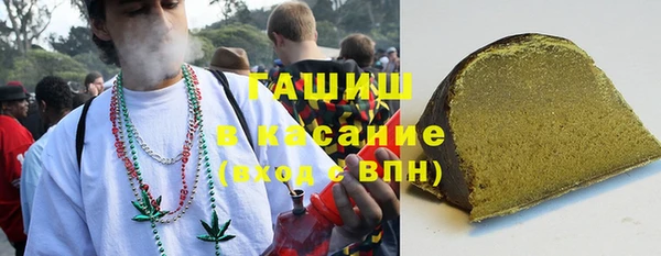 прущий лед Алзамай