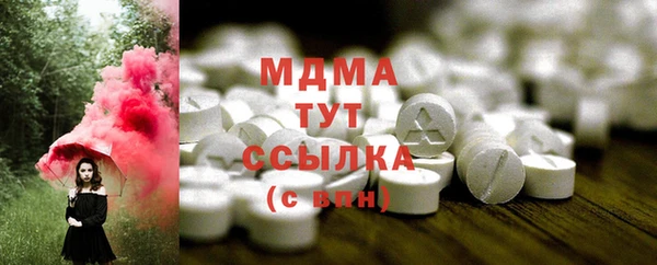 синтетический гашиш Ладушкин