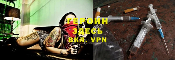 хмурый Алексеевка
