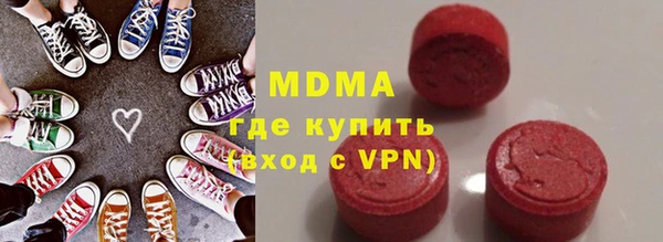 a pvp Абинск