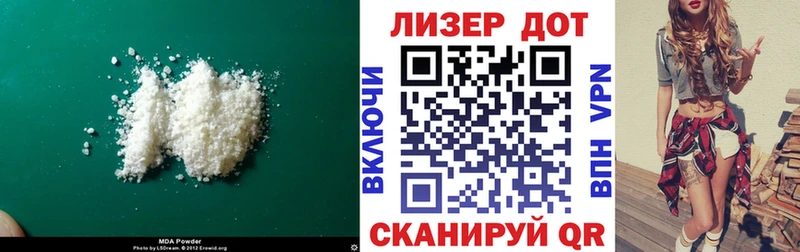 Лсд 25 экстази ecstasy  магазин продажи   Октябрьский 