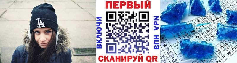 Первитин витя  Октябрьский 