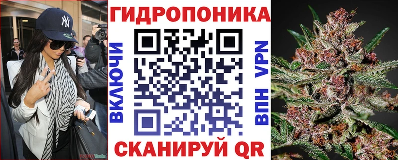 нарко площадка какой сайт  mega ONION  Октябрьский  Шишки марихуана AK-47 
